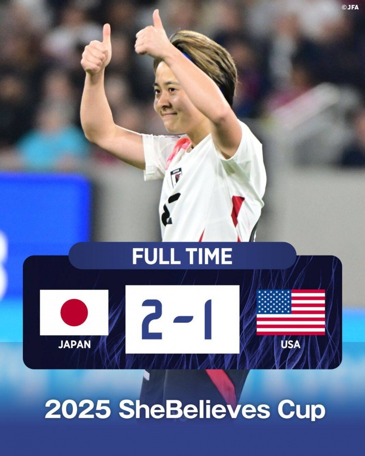 日本女足2-1擊敗FIFA第一美國女足奪冠，近13年首勝對手