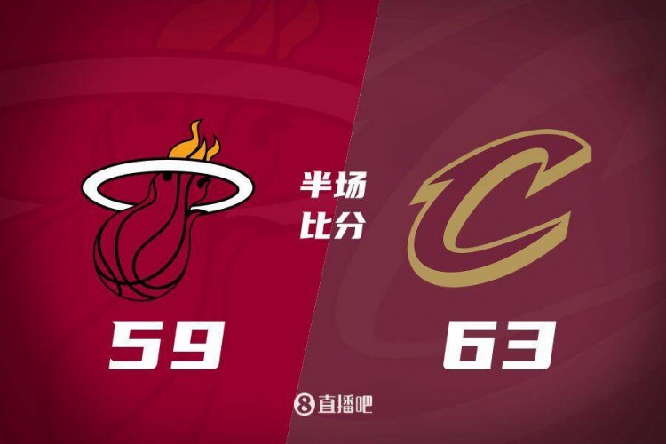 熱火發(fā)力打出13-0！半場(chǎng)落后騎士4分 阿德巴約16+5 米切爾13分