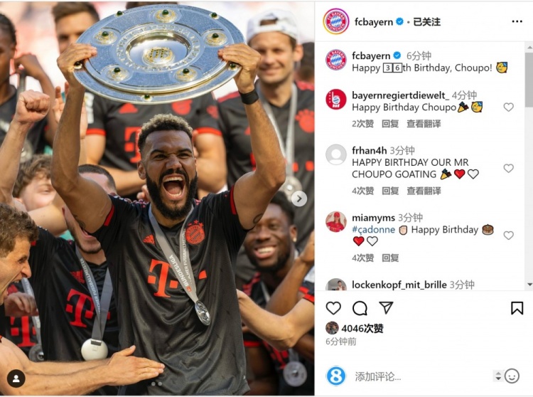 拜仁祝舒波莫廷36歲生日快樂，球員效力期間出戰(zhàn)122場38球13助