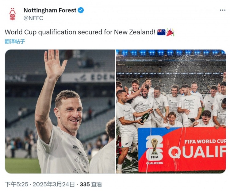 克里斯-伍德隨新西蘭直通2026年世界杯，諾丁漢森林社媒祝賀