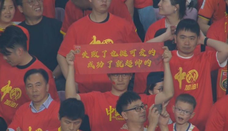 媒體人：國足為伊萬保守付出巨大代價，爭4處絕對劣勢&喪失主動權