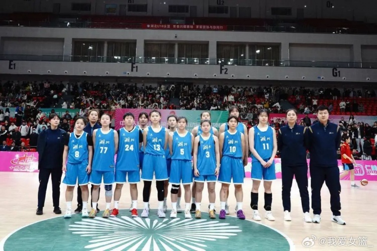 湖北、重慶、浙江挺進(jìn)決賽圈 全運(yùn)會U18女籃12支參賽球隊(duì)全部出爐