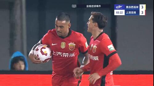 進球大戰(zhàn)！萊昂納多第83分鐘破門，19歲李新翔1射2傳！