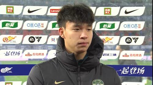 王鈺棟賽后采訪：我的傷不是很嚴(yán)重，可能那下他也是滑了吧