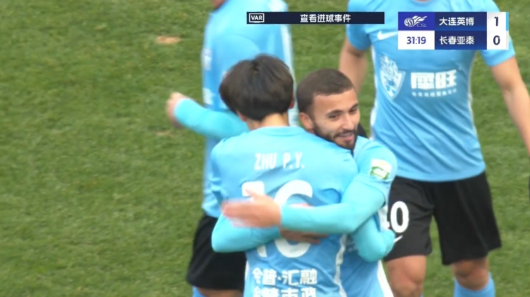 19歲朱鵬宇中超處子球！大連英博1-0領(lǐng)先長春亞泰，馬萊萊助攻